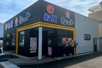 松屋・松のや堺山本店