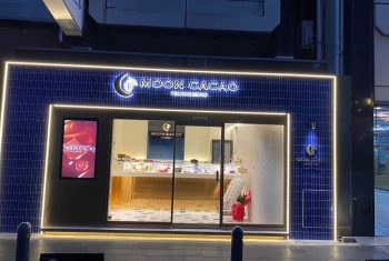 MOON CACAO TSUKIGESHO